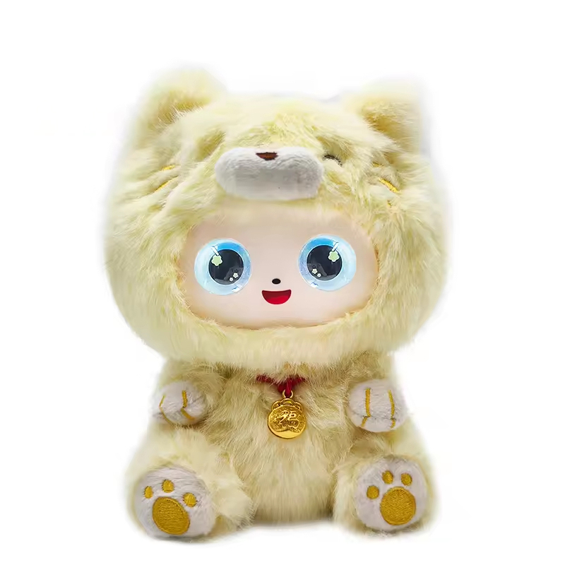Brand New Hanging Piece Style Lovely AI Smart Interactive Plush Toy Expressiveness Dialogue PP Cotton Filled 11-30CM Height