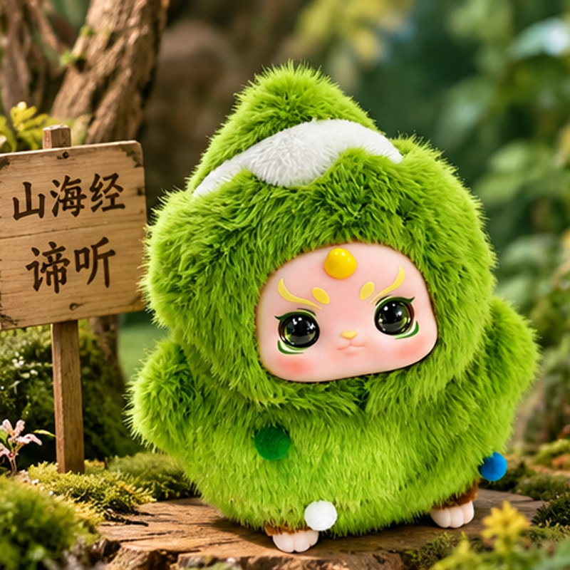 Hot Sales 8-inch AI Plush Monster Toy Intelligent Voice Dialogue Vocalization
