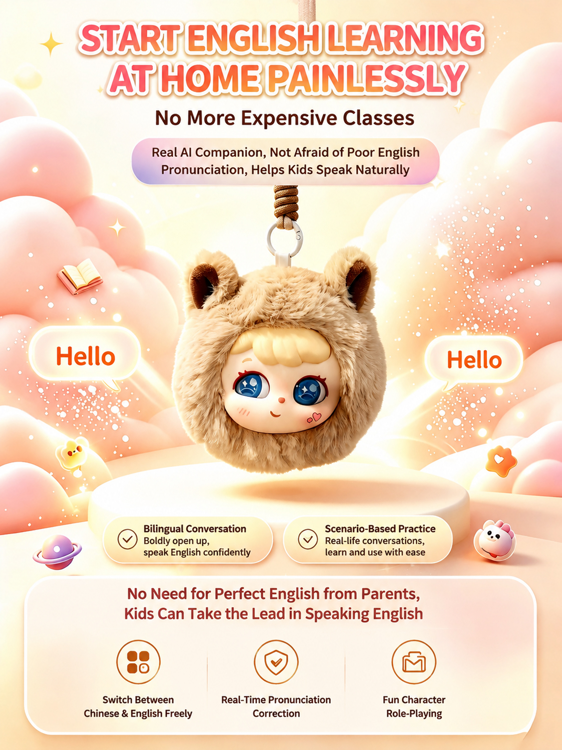 Brand New AI Lion Plush Keychain Toy Companion Interaction Relieve Pressure Doll Boys Girls Smart Interactive Cotton Adjustable