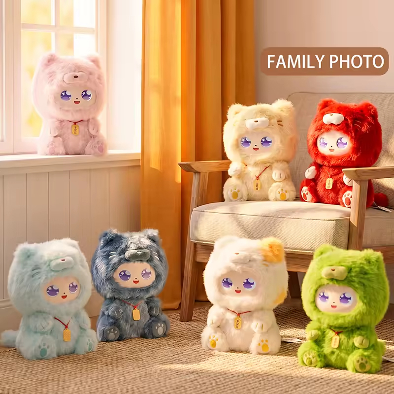 Brand New Hanging Piece Style Lovely AI Smart Interactive Plush Toy Expressiveness Dialogue PP Cotton Filled 11-30CM Height