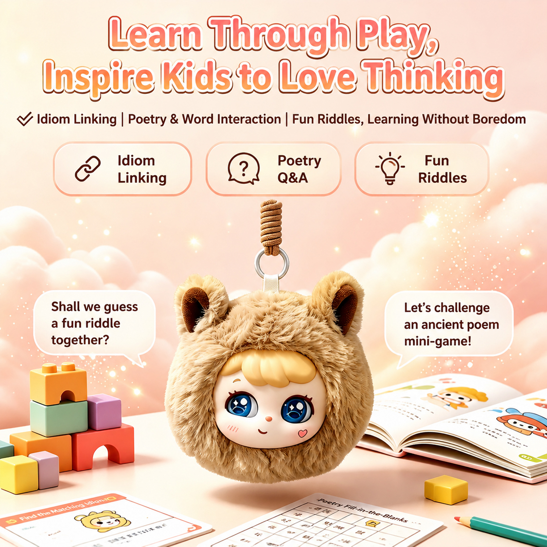 AI Lion Plush Keychain Toy