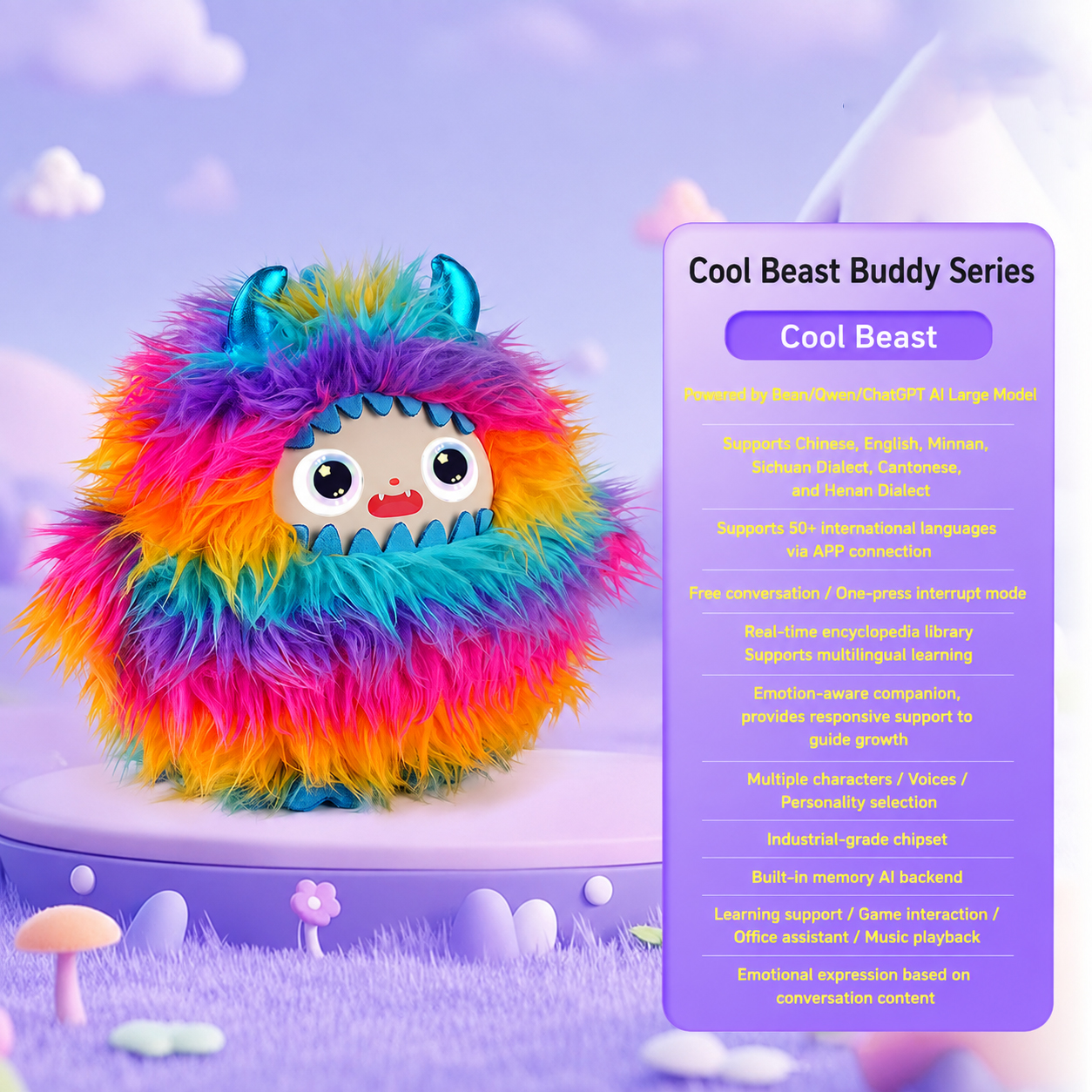 Factory Price Smart Interactive Plush Doll Toy Talking Multicultural AI Baby Kids Gift PP Cotton Filled Adjustable Size 11-30cm